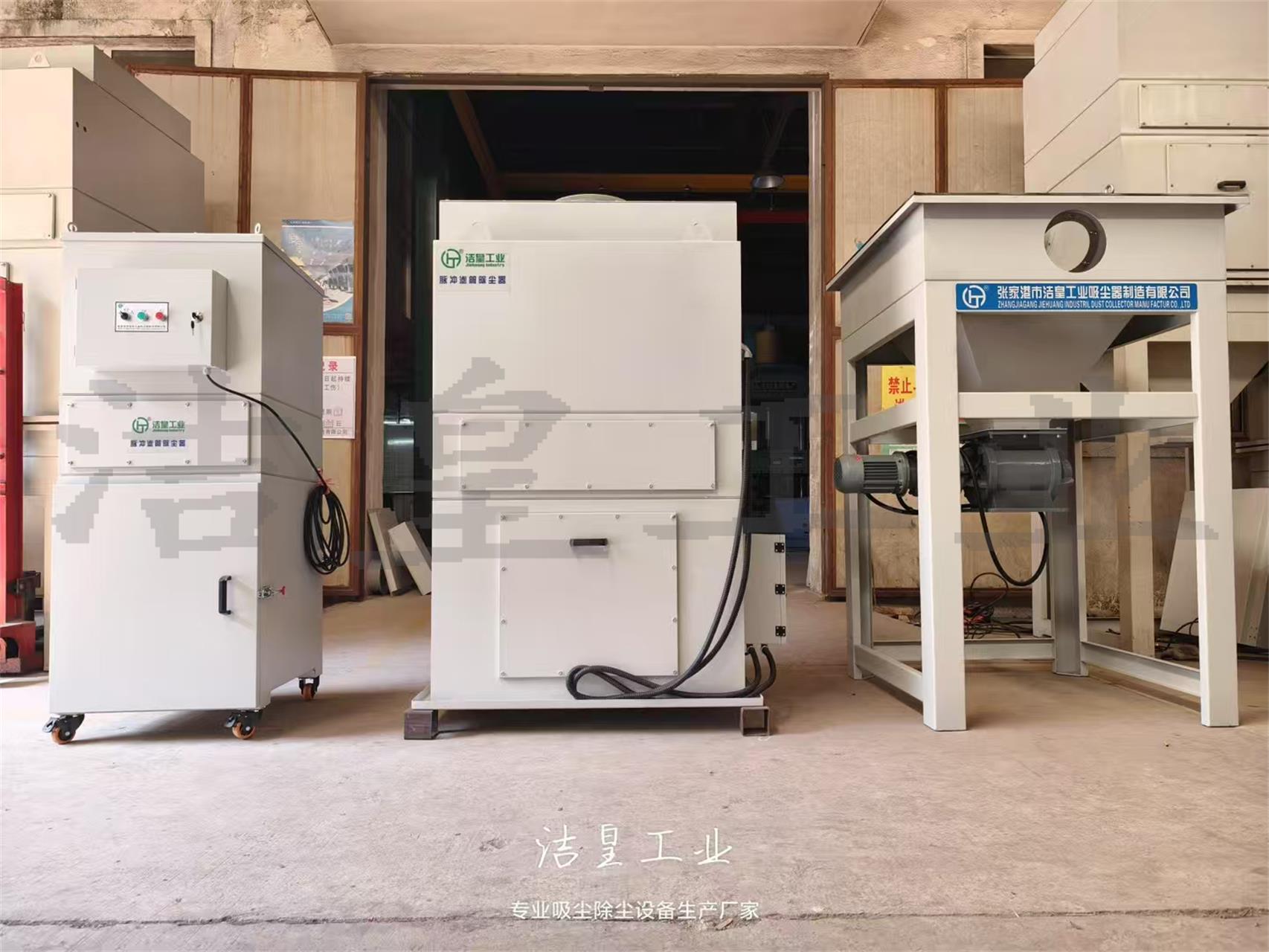 脉冲滤筒除尘器发往天津、扬州